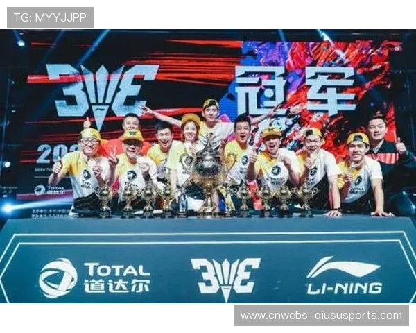 李宁李永波杯3V3羽毛球赛全国总决赛落幕，科技互动成亮点