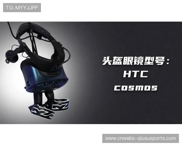 虚拟制播技术加速应用,降低实景搭建成本并丰富视觉呈现