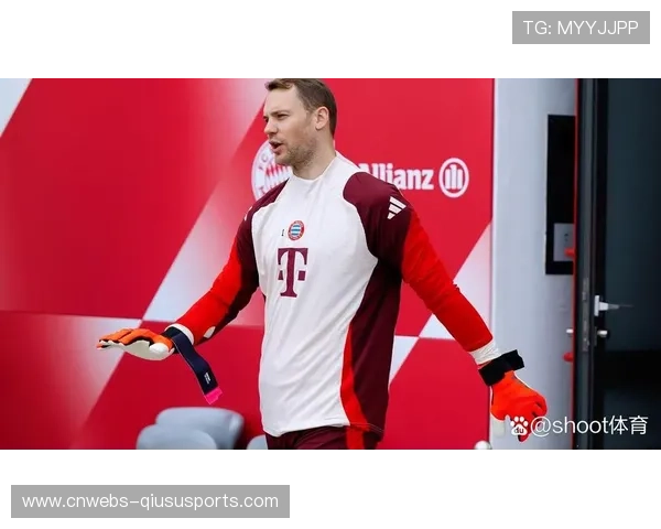 诺伊尔肌肉受伤缺席,乌尔比希临危受命把守拜仁球门