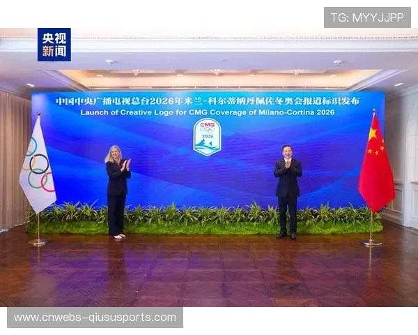 电竞奥运会推迟至2027年,国际奥委会称需明确赛事定位与实施方式