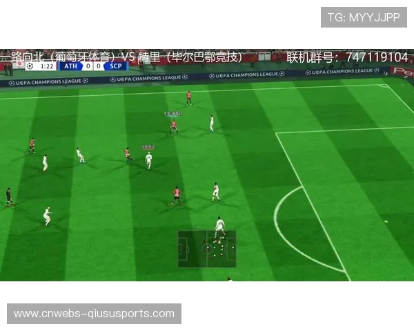 欧冠第八轮全球转播安排公布,亚太地区黄金时段场次增加50%