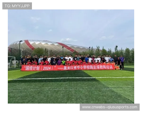 英超“校园计划”扩展至1000所小学,旨在通过足球促进青少年身心健康。