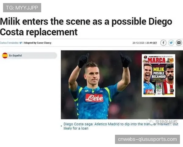 本周末曼市德比将首次测试天空体育与TikTok合作的实时短视频剪辑分发功能 本周末曼市德比将首次测试天空体育与TikTok合作的实时短视频剪辑分发功能